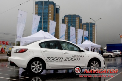 Mazda Zoom-Zoom Challenge-2009-4