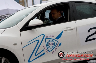 Mazda Zoom-Zoom Challenge-2009-18