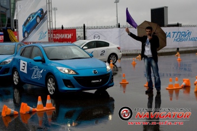 Mazda Zoom-Zoom Challenge-2009-19